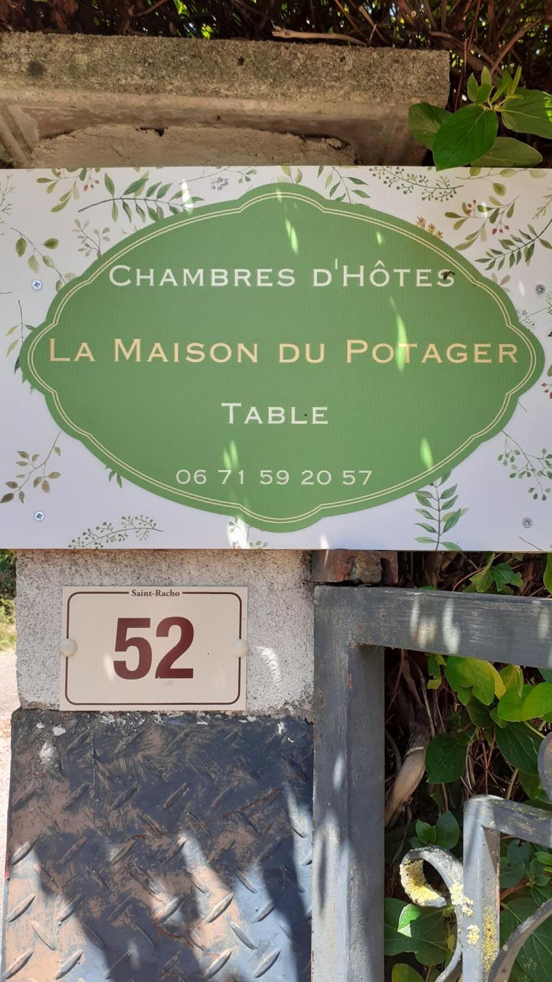 La Maison Du Potager Saint-Racho Εξωτερικό φωτογραφία
